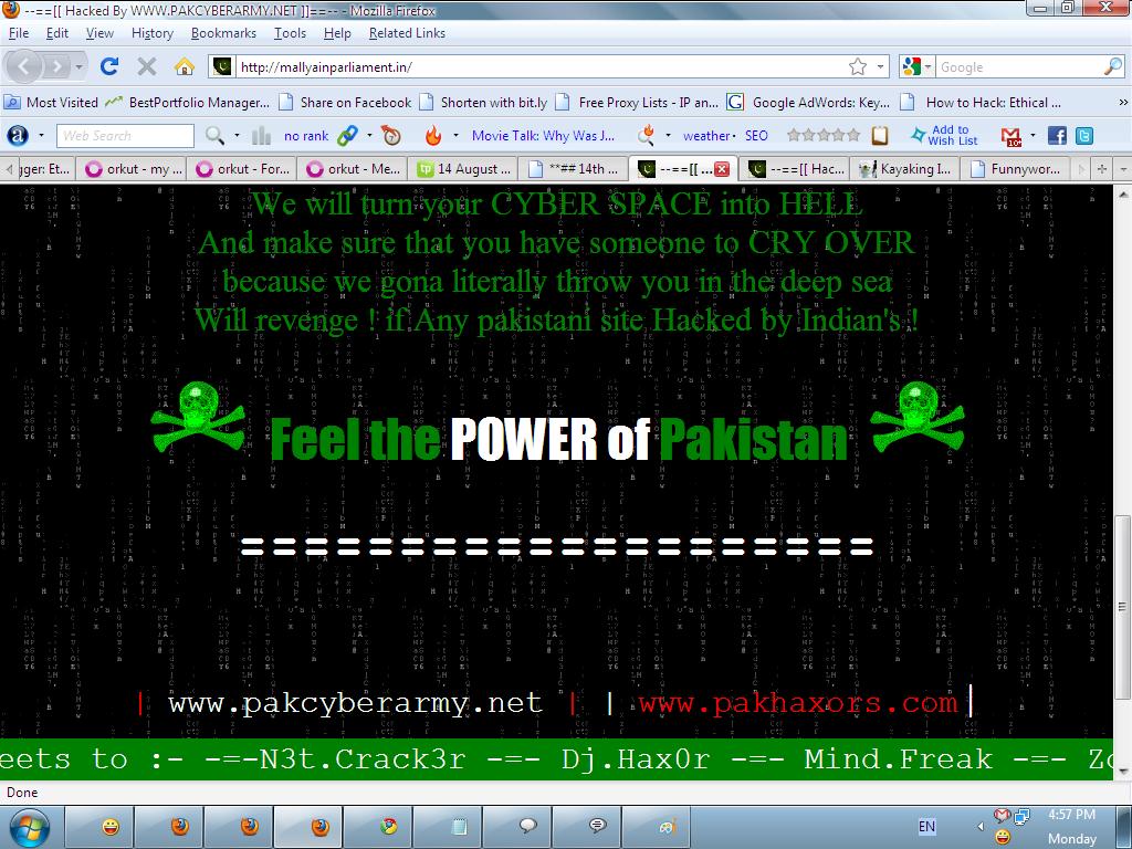 Pakistani Websites